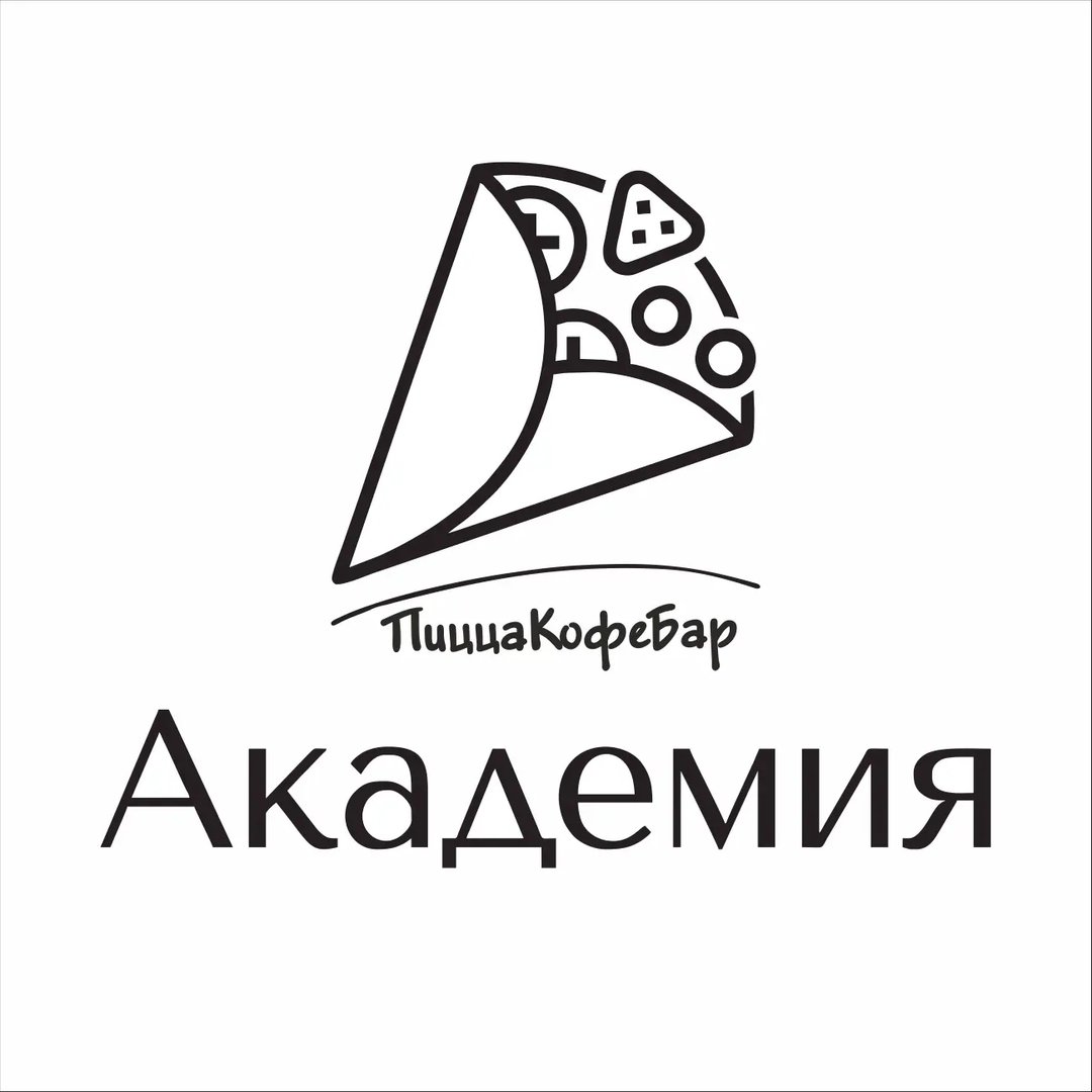 Комбо из 3-х пицц за 38,29 р/1255 г в кафе "Пицца Итальяна" в Кобрине